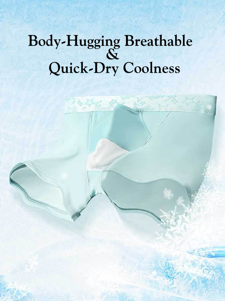 2 Men's Ultra-Thin Ice Silk Detachable Gusset Breathable Trunks | dmunderwear detail image 7