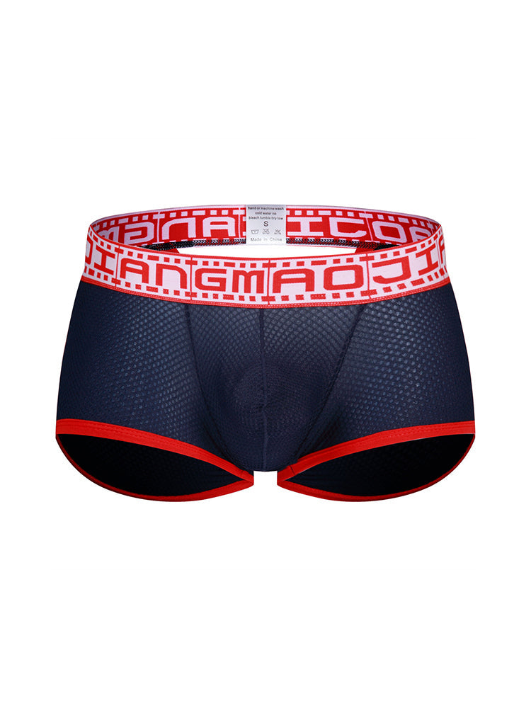 2 Pack Men's Breathable Large Pouch Mesh Fitness Trunks | dmunderwear