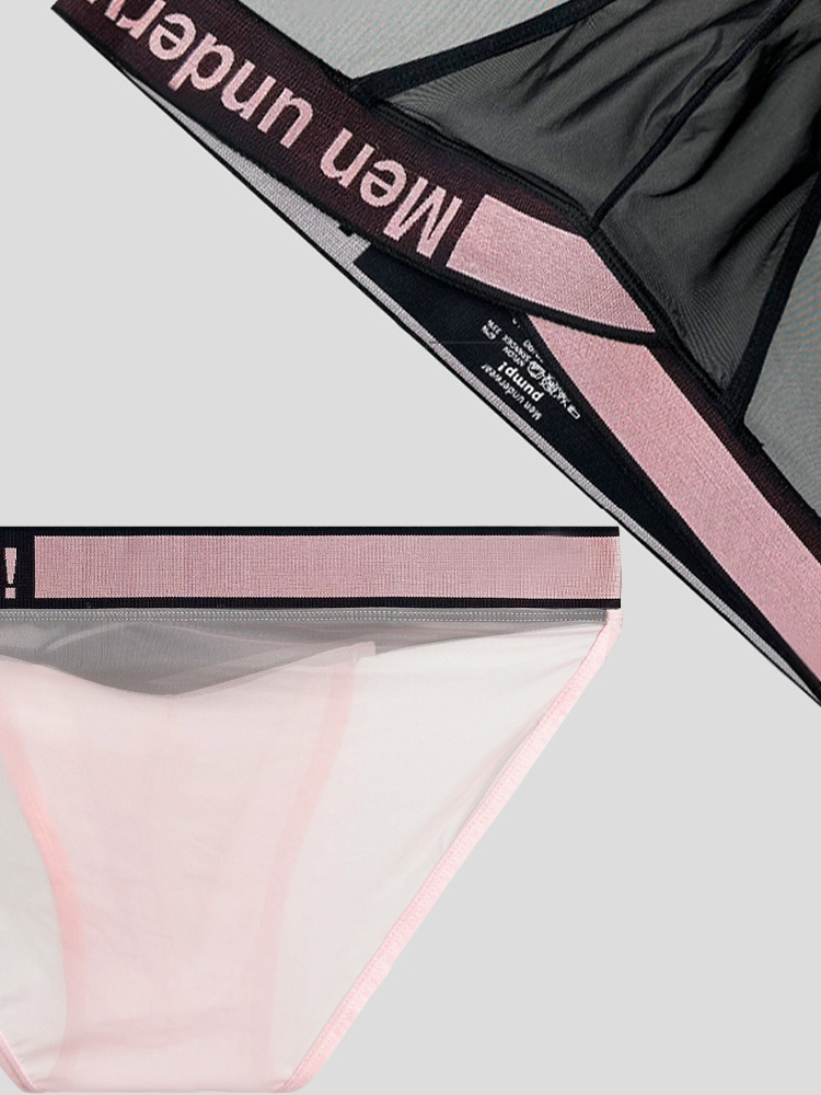 2 Pack Men's Sexy Bikini with See-through Pouch | dmunderwear detail image 4