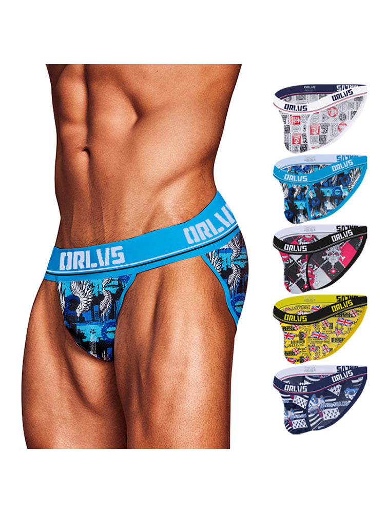2 Pack Men's Breathable Ice Silk High-Cut Printed Bikini | dmunderwear detail image 3