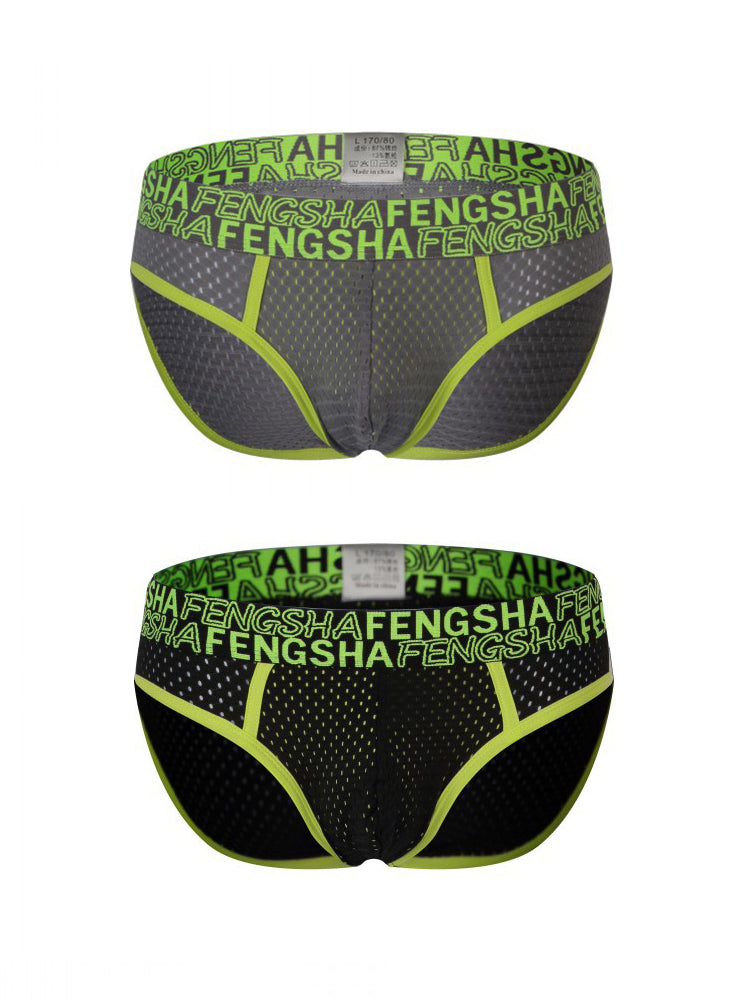 2-pack Men's Breathable Mesh Briefs with U-shaped Convex Pockets | dmunderwear detail image 16