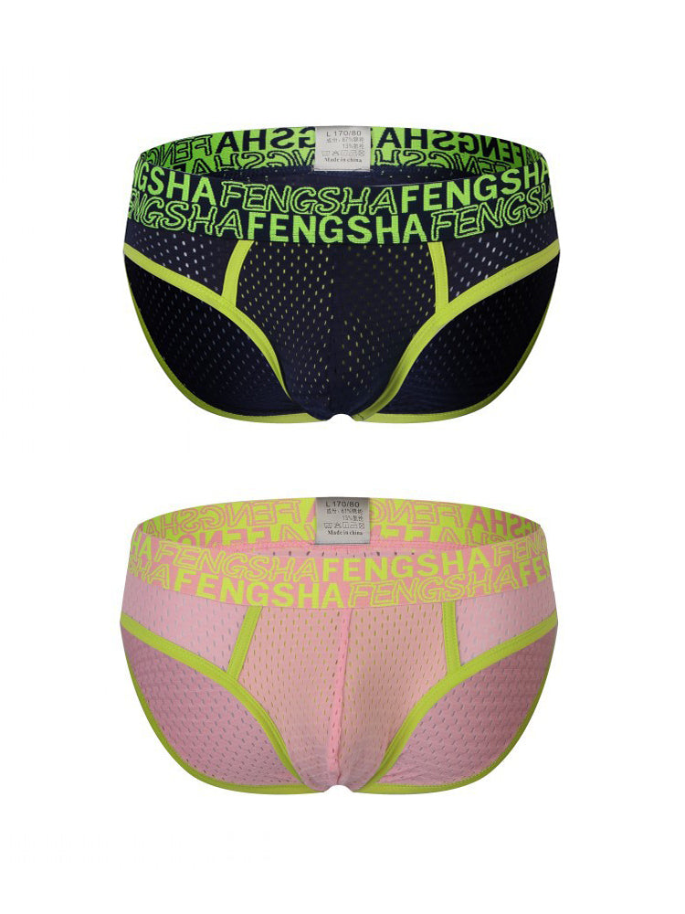 2-pack Men's Breathable Mesh Briefs with U-shaped Convex Pockets | dmunderwear detail image 18