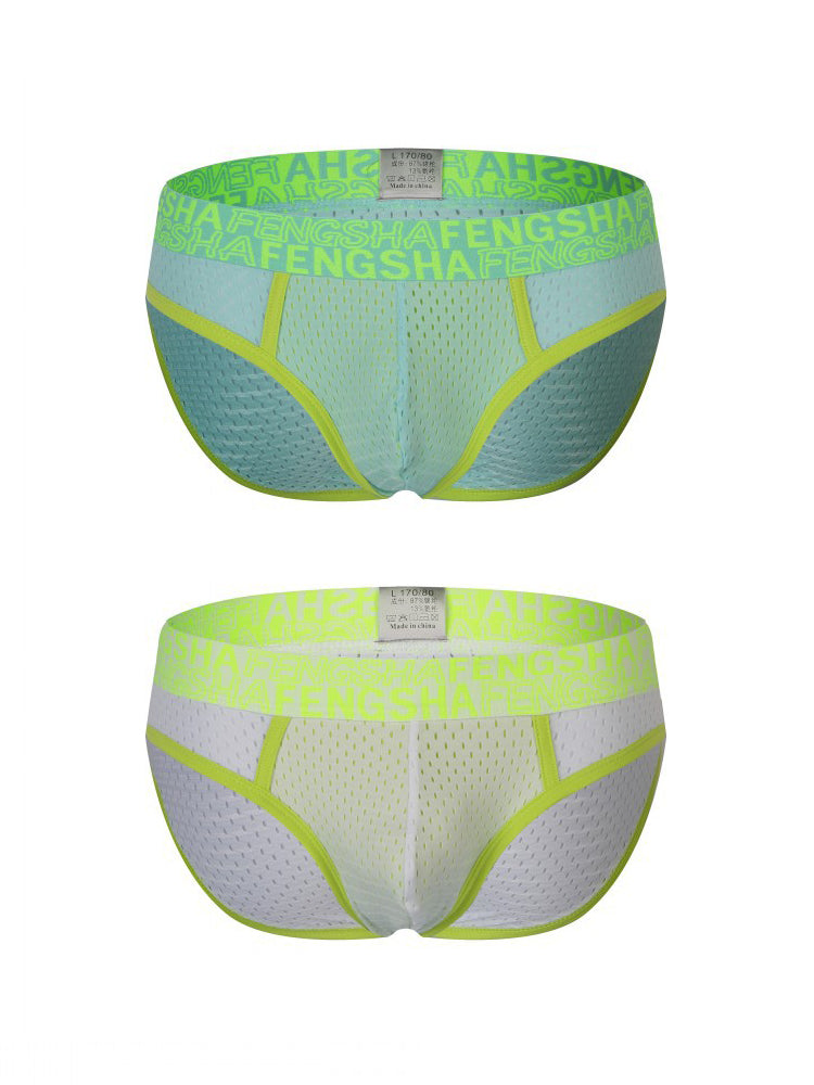 2-pack Men's Breathable Mesh Briefs with U-shaped Convex Pockets | dmunderwear detail image 8