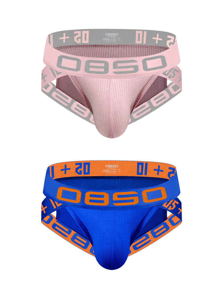 2 Pack Men's Breathable Personalized Low-Rise High-Elastic Briefs | dmunderwear detail image 7