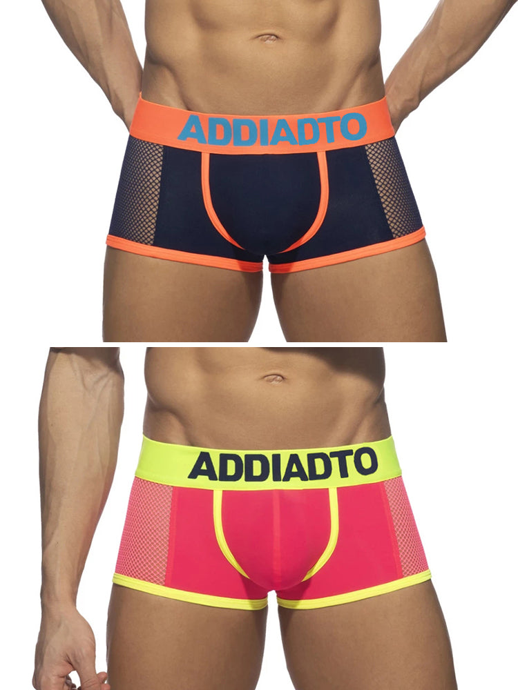 2-pack Men's Contrast Color Mesh High Elastic U-convex Three-dimensional Pouch Sports Boxer Shorts | dmunderwear detail image 12