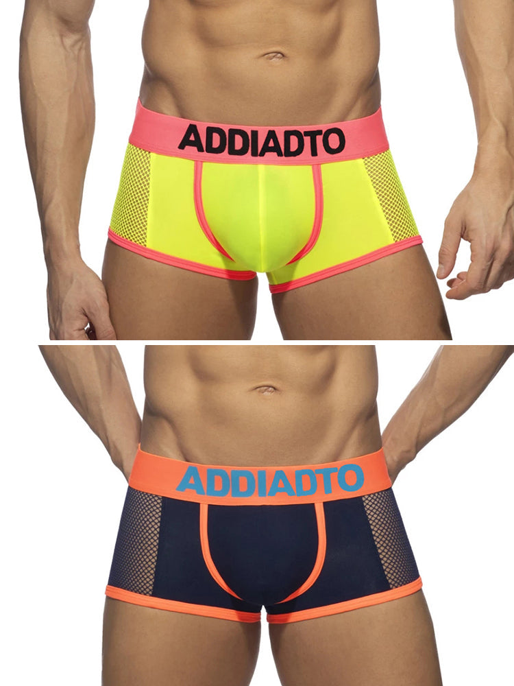 2-pack Men's Contrast Color Mesh High Elastic U-convex Three-dimensional Pouch Sports Boxer Shorts | dmunderwear detail image 2