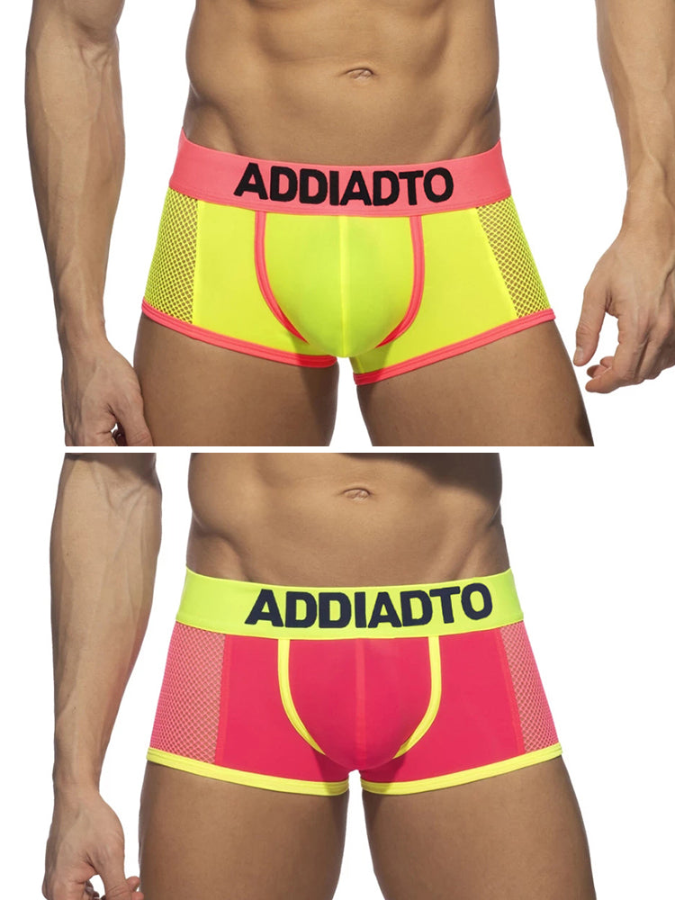 2-pack Men's Contrast Color Mesh High Elastic U-convex Three-dimensional Pouch Sports Boxer Shorts | dmunderwear detail image 7