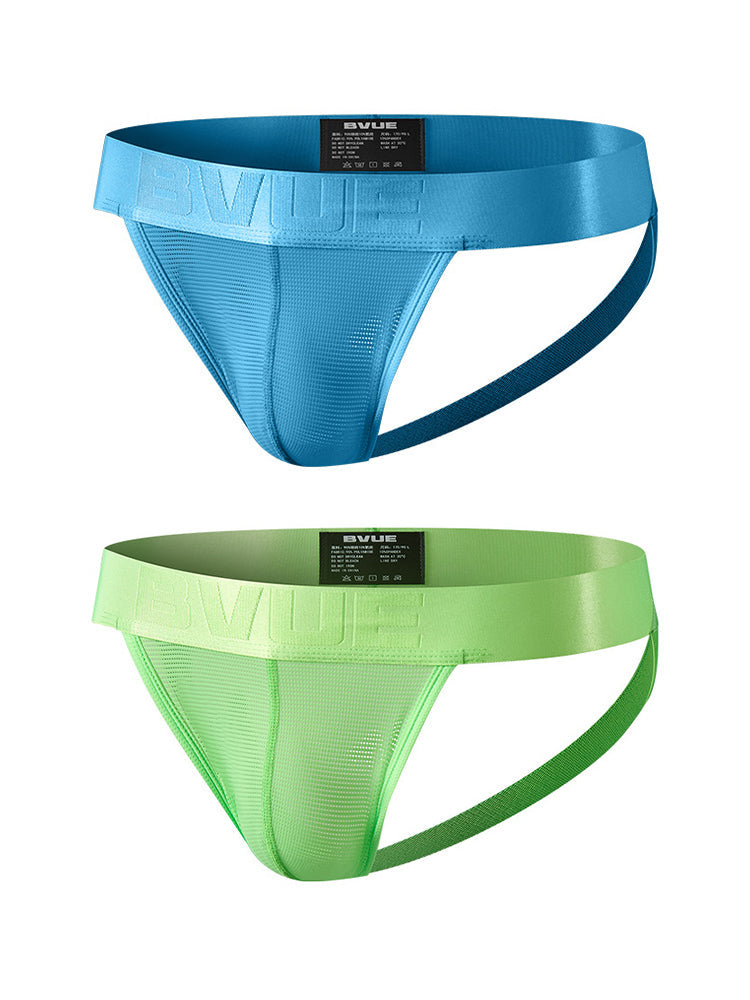 2 Pack Men's Feather-Soft Texture Breathable Sexy U-Pouch Lifting Effect Jockstraps | dmunderwear detail image 14
