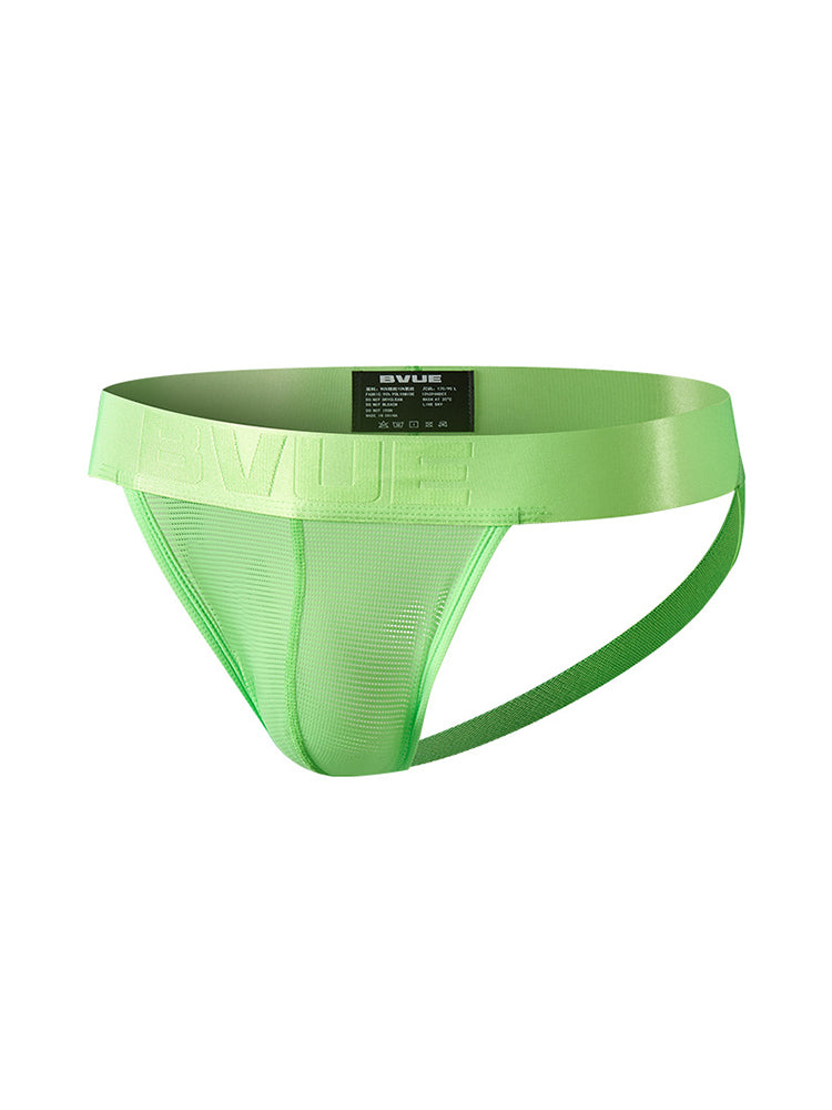 2 Pack Men's Feather-Soft Texture Breathable Sexy U-Pouch Lifting Effect Jockstraps | dmunderwear detail image 15