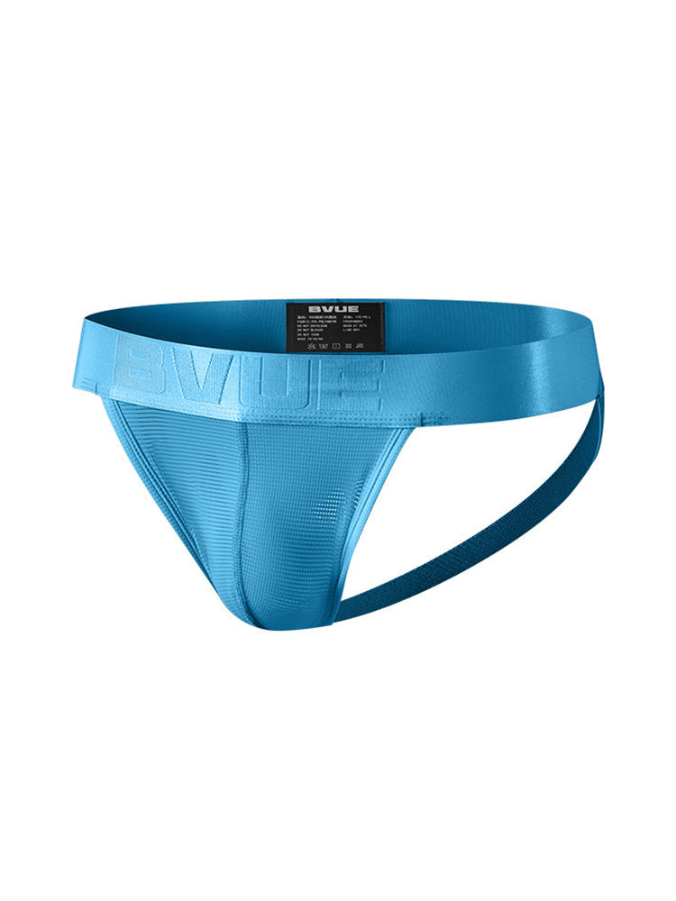 2 Pack Men's Feather-Soft Texture Breathable Sexy U-Pouch Lifting Effect Jockstraps | dmunderwear detail image 16