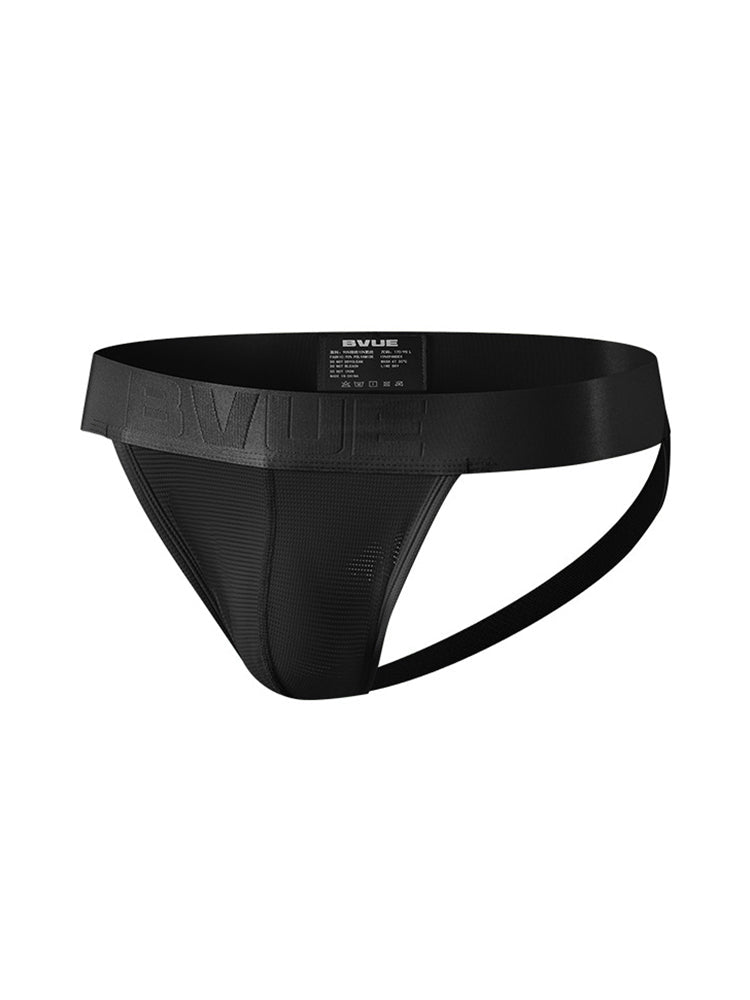 2 Pack Men's Feather-Soft Texture Breathable Sexy U-Pouch Lifting Effect Jockstraps | dmunderwear detail image 17
