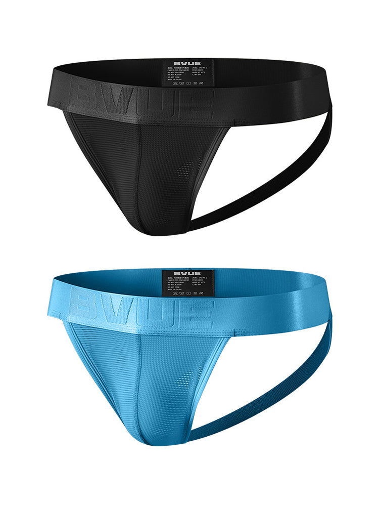 2 Pack Men's Feather-Soft Texture Breathable Sexy U-Pouch Lifting Effect Jockstraps | dmunderwear detail image 2