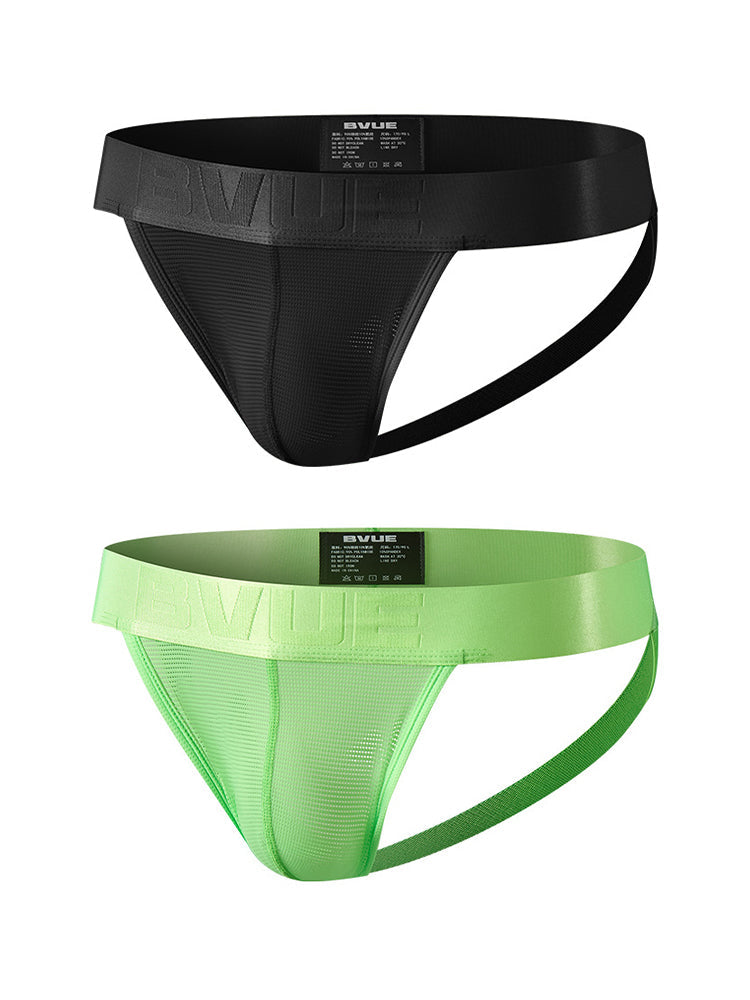 2 Pack Men's Feather-Soft Texture Breathable Sexy U-Pouch Lifting Effect Jockstraps | dmunderwear detail image 8