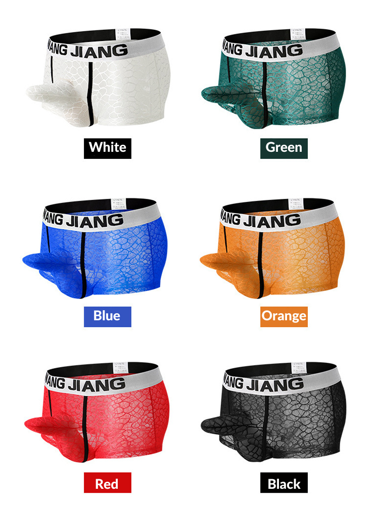 2 Pack Men's Ice Silk Lace Solid Sexy Trunks | dmunderwear detail image 11