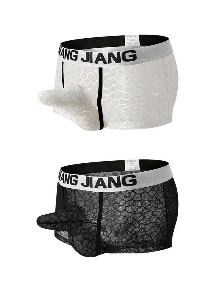 2 Pack Men's Ice Silk Lace Solid Sexy Trunks | dmunderwear detail image 2