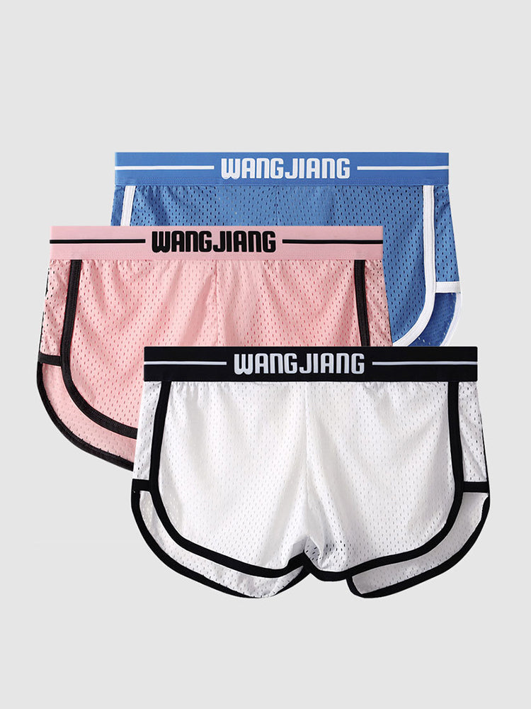 2 Pack Men's Ice Silk Loose-Fit Home Sleep Mesh Breathable Boxer Shorts | dmunderwear