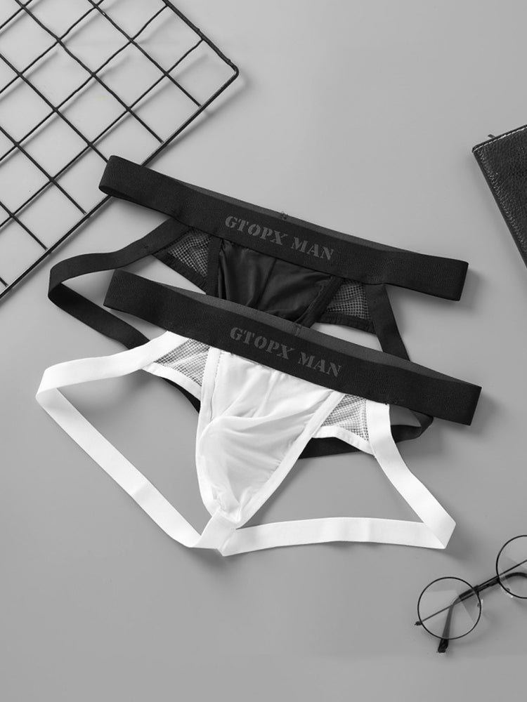 2 Pack Men's Low-Rise Ice Silk Breathable Mesh Jockstrap | dmunderwear detail image 6