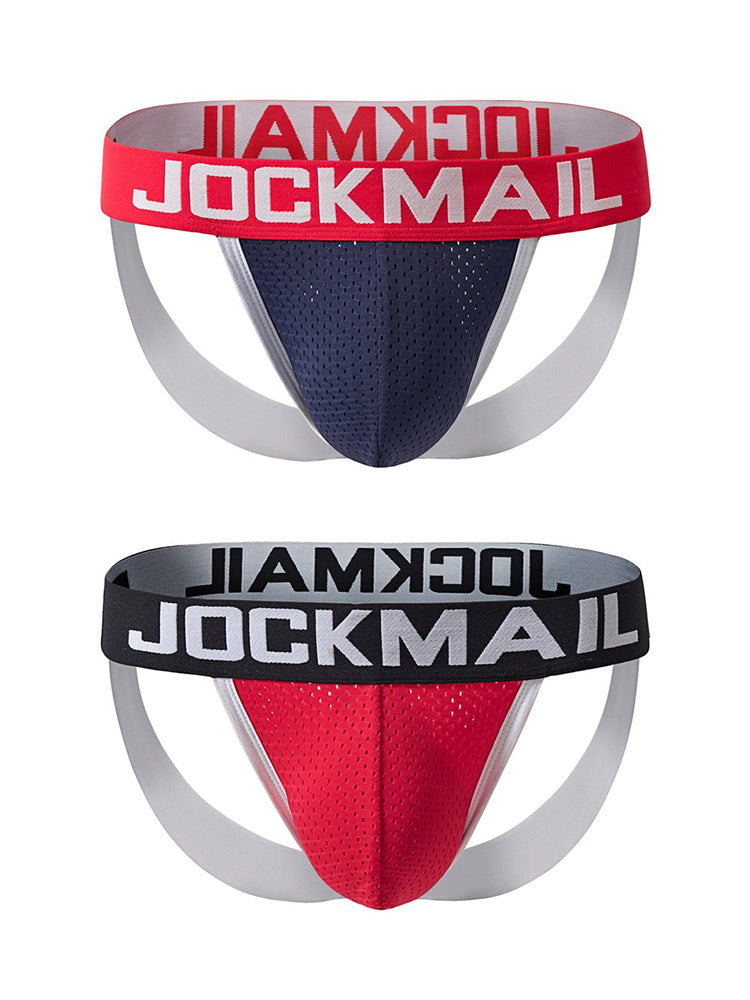 2 Pack Men's Low-Rise Sexy Ice Silk Seamless Comfort Anti-Odor Jockstrap | dmunderwear detail image 11