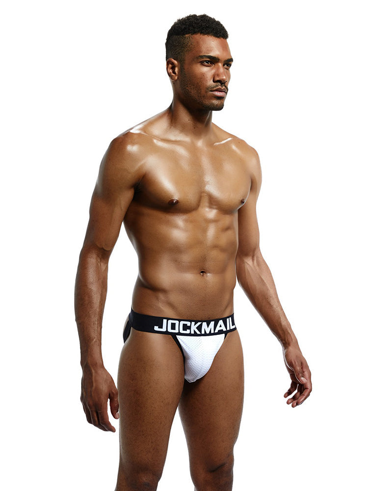 2 Pack Men's Low-Rise Sexy Ice Silk Seamless Comfort Anti-Odor Jockstrap | dmunderwear detail image 15