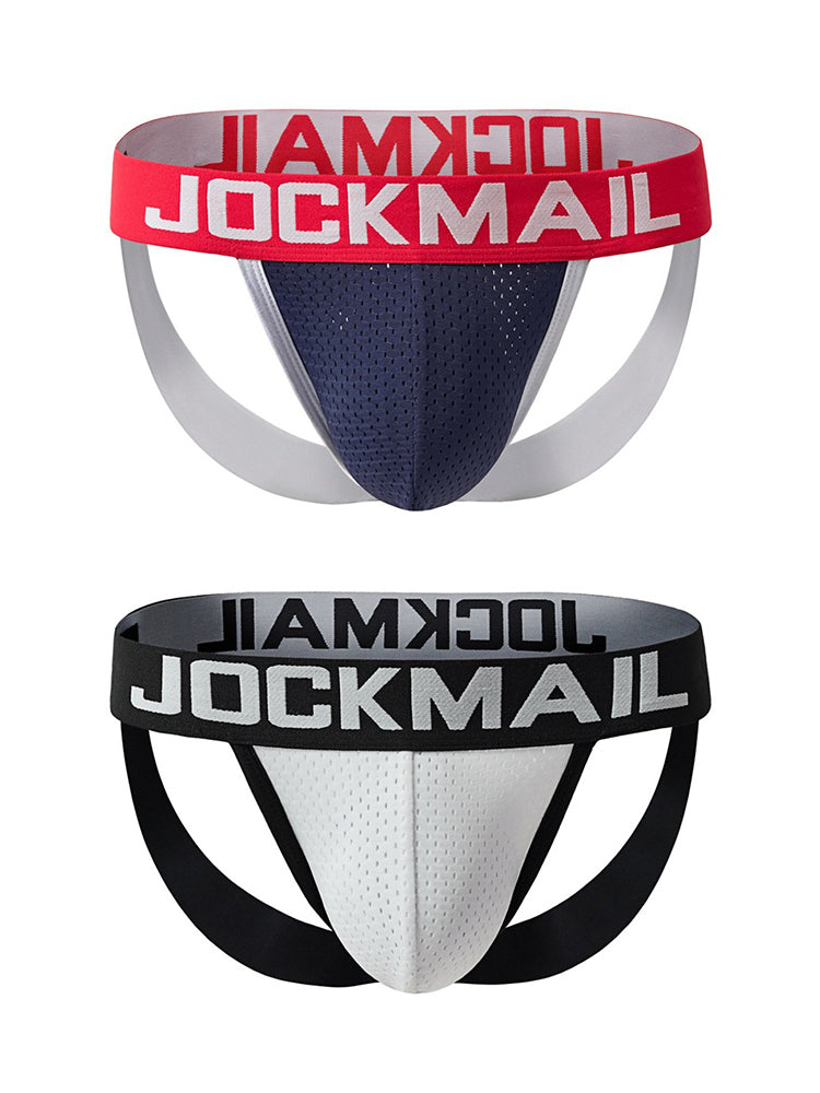 2 Pack Men's Low-Rise Sexy Ice Silk Seamless Comfort Anti-Odor Jockstrap | dmunderwear detail image 2