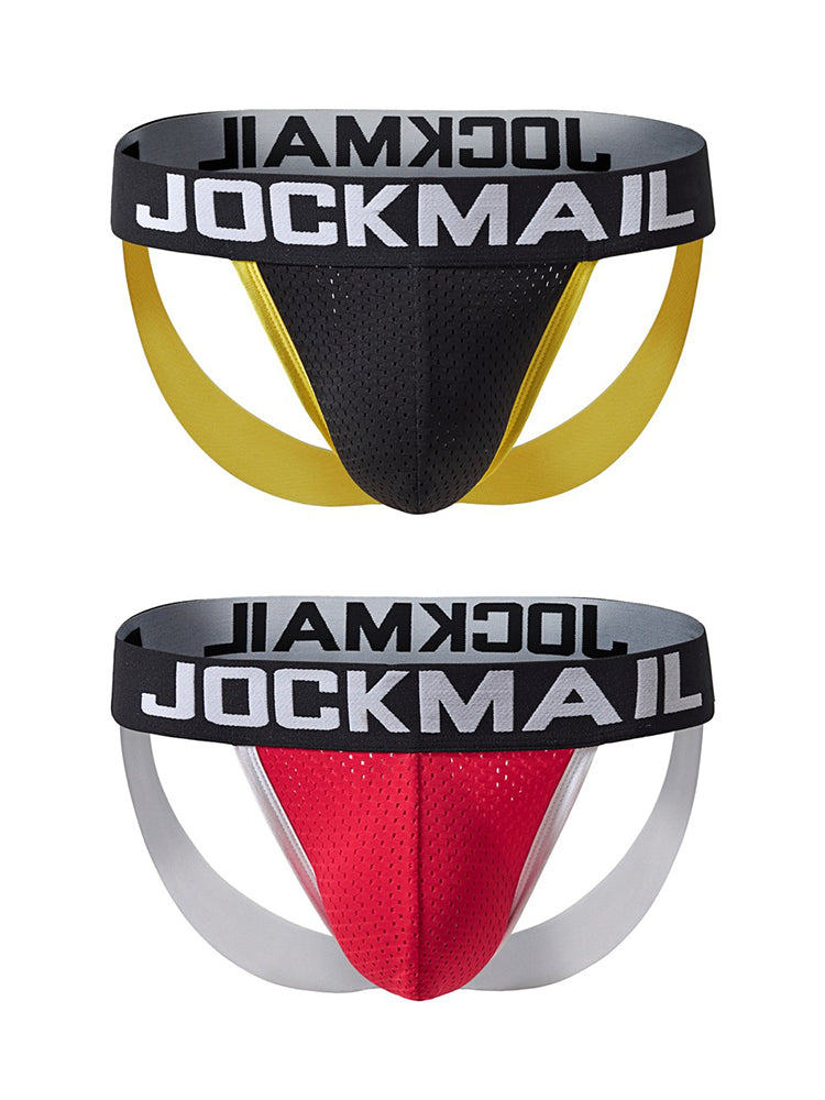 2 Pack Men's Low-Rise Sexy Ice Silk Seamless Comfort Anti-Odor Jockstrap | dmunderwear detail image 7