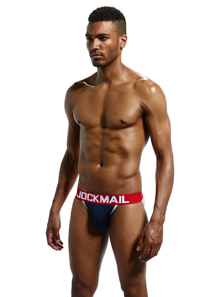 2 Pack Men's Low-Rise Sexy Ice Silk Seamless Comfort Anti-Odor Jockstrap | dmunderwear detail image 8