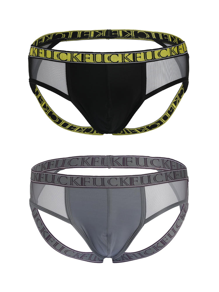 2 Pack Men's Moisture-Wicking Ultra-Soft Zero-Irritation Cooling Airflow Jockstrap | dmunderwear detail image 2