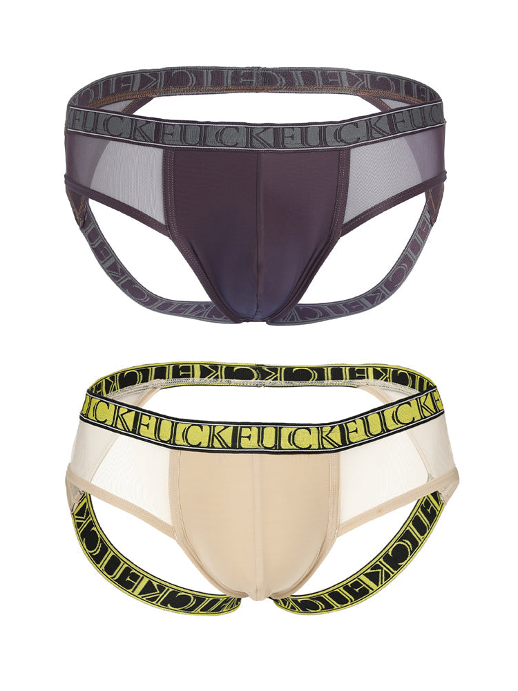 2 Pack Men's Moisture-Wicking Ultra-Soft Zero-Irritation Cooling Airflow Jockstrap | dmunderwear detail image 7