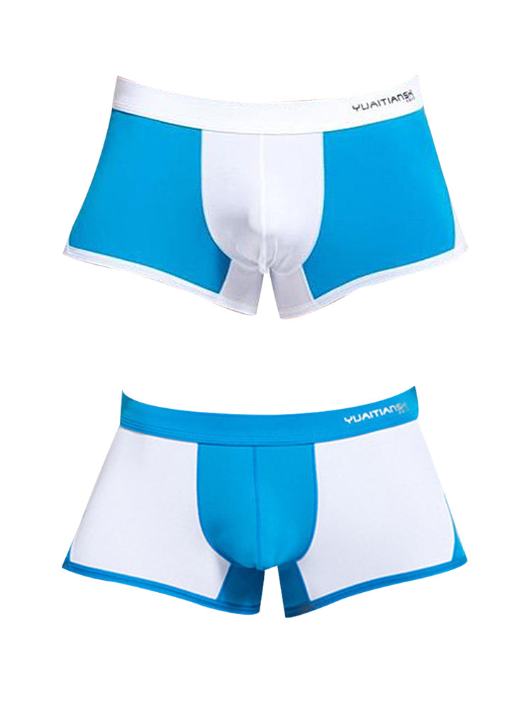 2 Pack Men's Premium Ice Silk U-Pouch Design Soft & Smooth Trunks | dmunderwear detail image 2