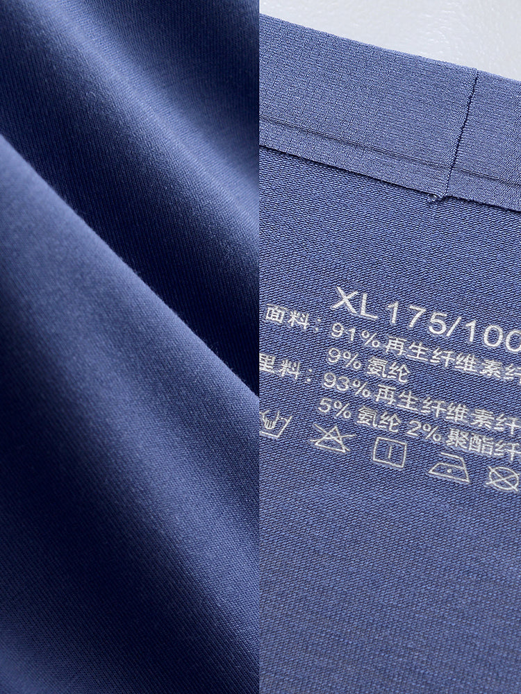2 Pack Men's Seamless Comfort Stretch Fabric Breathable Modern Fit Solid Color Trunks | dmunderwear detail image 19
