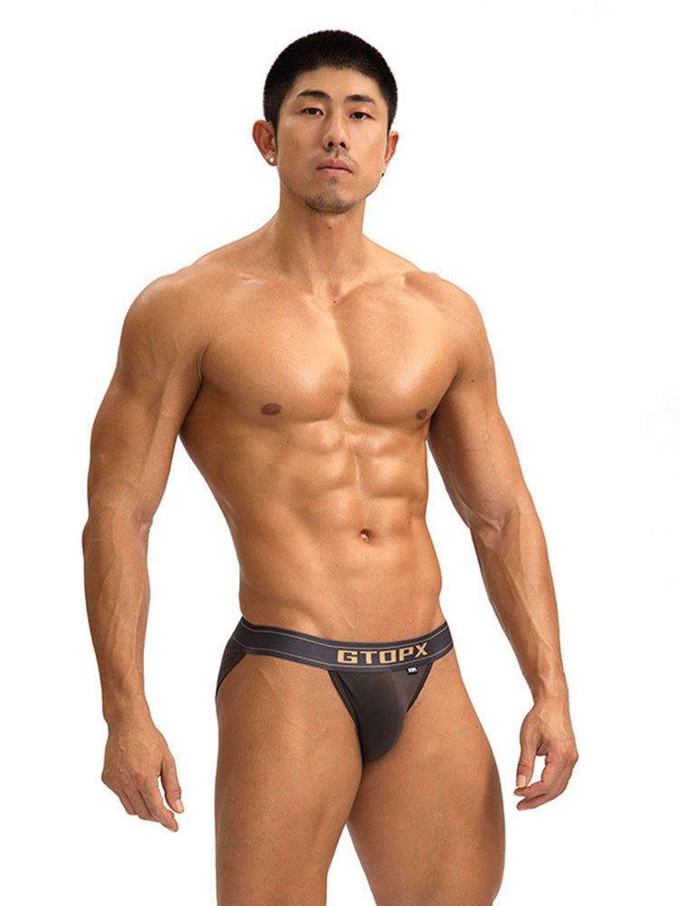 2 Pack Men's Seamless Comfort Skin-Friendly Firm Support Sporty Cut Bikini | dmunderwear detail image 5