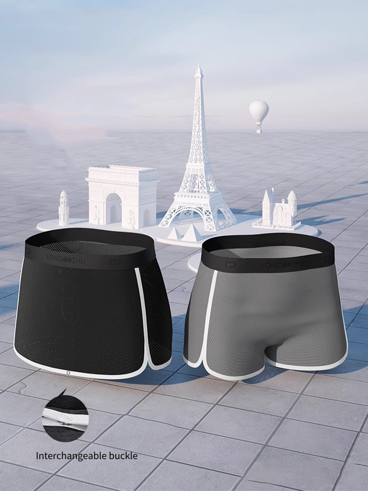 Men's Button Casual U-Shaped Roman Skirt Dual-Purpose Arrow Pants Underwear | dmunderwear
