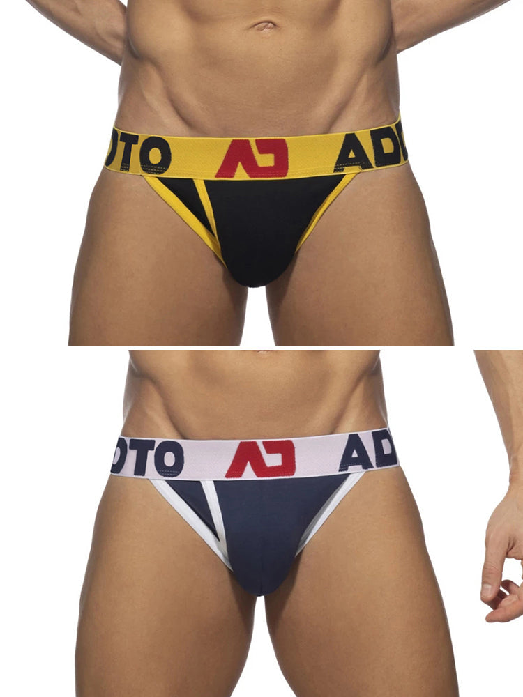 2 Pack Men's Sexy Comfortable U-convex Three-dimensional Pouch Fashion Bikini | dmunderwear detail image 17