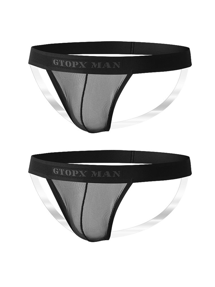 2 Pack Men's Stay-Put Fit Silky Touch Skin-Friendly Chafe-Free Design Jockstrap | dmunderwear detail image 12