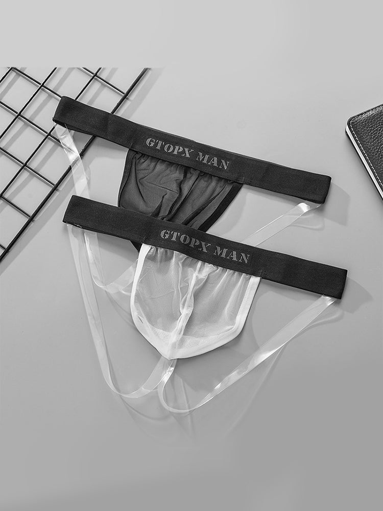 2 Pack Men's Stay-Put Fit Silky Touch Skin-Friendly Chafe-Free Design Jockstrap | dmunderwear detail image 6