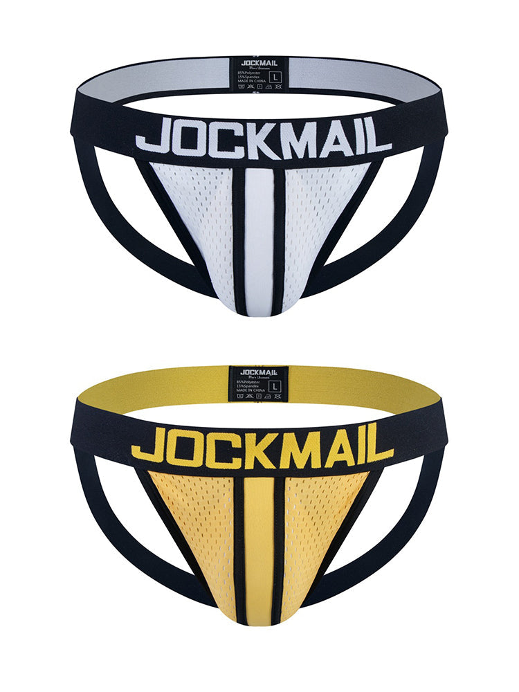 2 Pack Men's Supportive U-Pouch Day-Long Comfort Chafe-Free Design Jockstraps | dmunderwear detail image 14