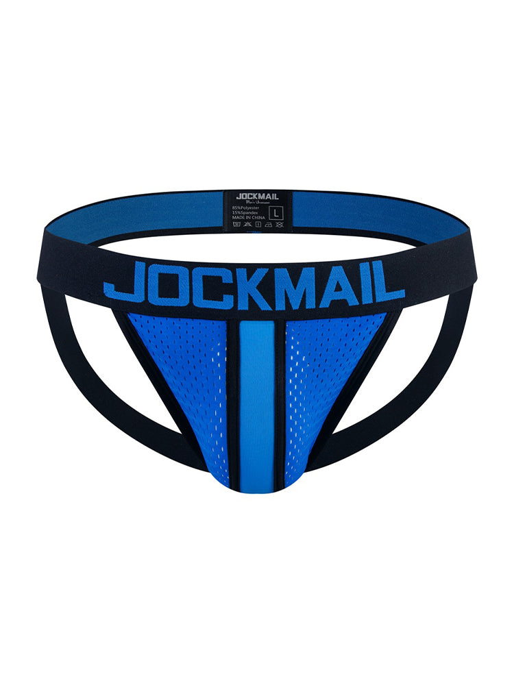 2 Pack Men's Supportive U-Pouch Day-Long Comfort Chafe-Free Design Jockstraps | dmunderwear detail image 17