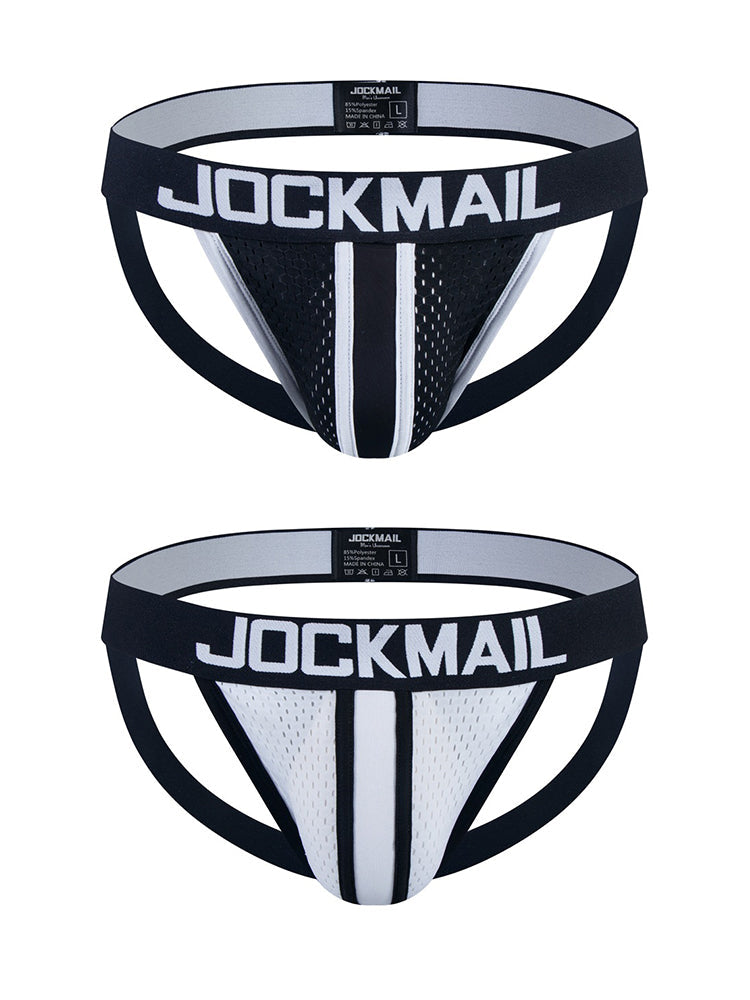 2 Pack Men's Supportive U-Pouch Day-Long Comfort Chafe-Free Design Jockstraps | dmunderwear detail image 2