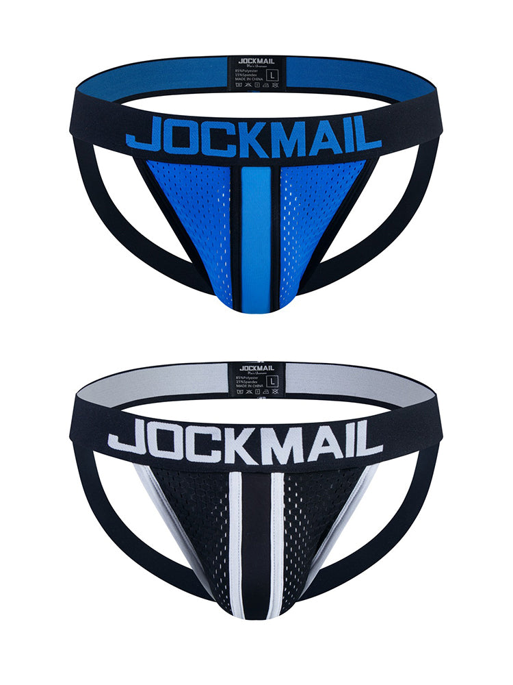 2 Pack Men's Supportive U-Pouch Day-Long Comfort Chafe-Free Design Jockstraps | dmunderwear detail image 20