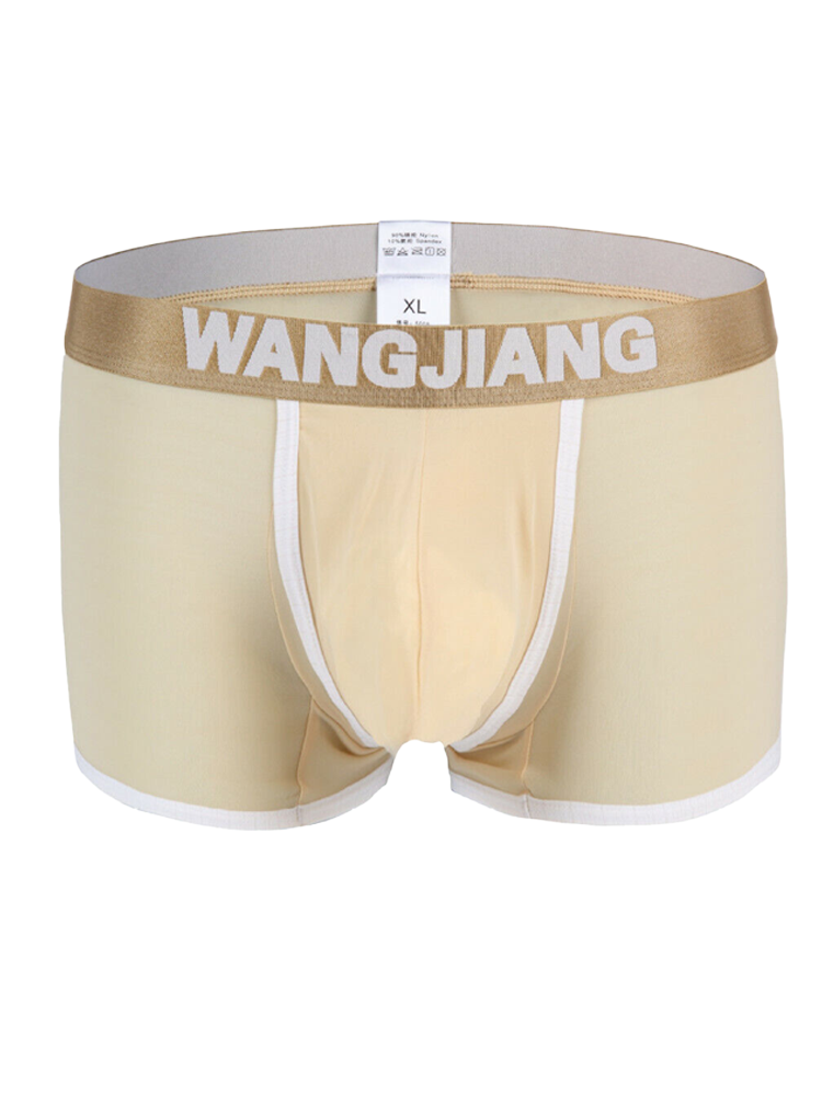 2 Pack Men's U Convex Pouch Trunks With Open Fly | dmunderwear