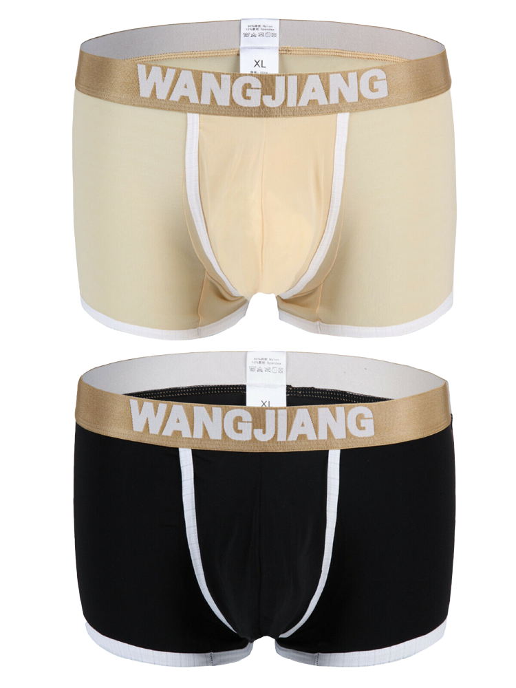 2 Pack Men's U Convex Pouch Trunks With Open Fly | dmunderwear detail image 15