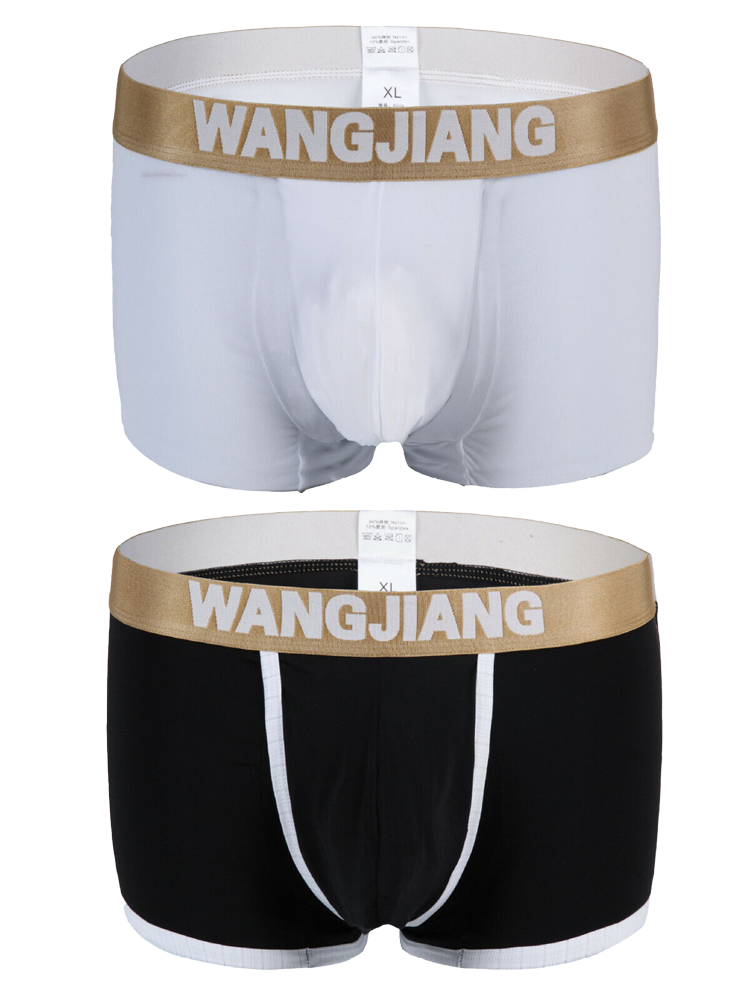 2 Pack Men's U Convex Pouch Trunks With Open Fly | dmunderwear detail image 17