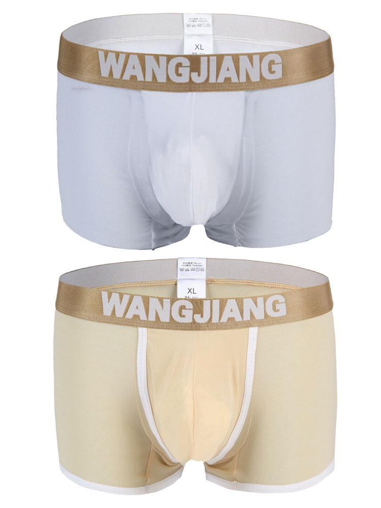 2 Pack Men's U Convex Pouch Trunks With Open Fly | dmunderwear detail image 18