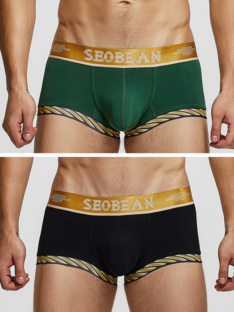 2 Pack Men's U-Pouch Solid Cotton Trunks | dmunderwear detail image 2