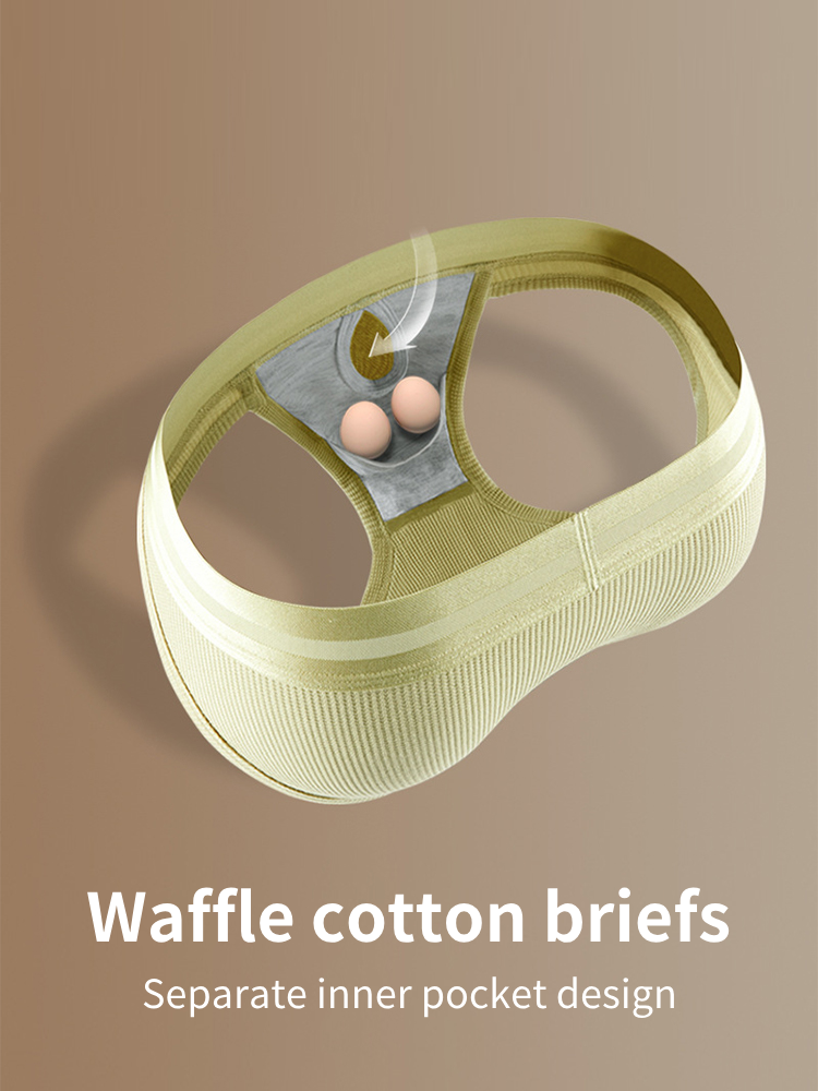 2 Pack Men's Waffle-Knit Cotton Separable Scrotum Support Briefs | dmunderwear