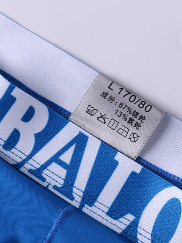 3 Pack Ice Silk Support Pouch Underwear | dmunderwear detail image 7