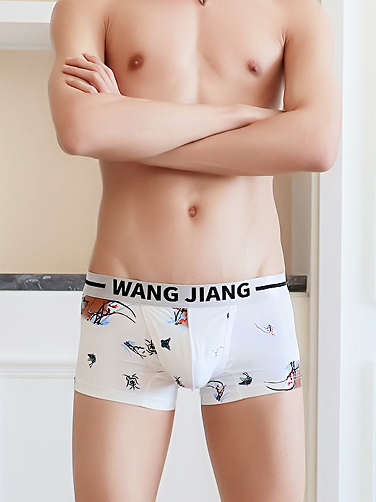 3 Pack Men's Ice Silk U Convex Pouch Trunks with Fly | dmunderwear detail image 10