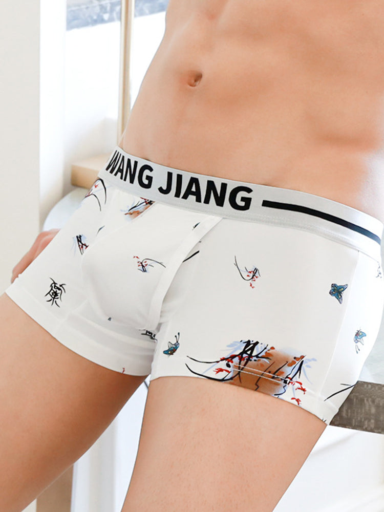 3 Pack Men's Ice Silk U Convex Pouch Trunks with Fly | dmunderwear detail image 9