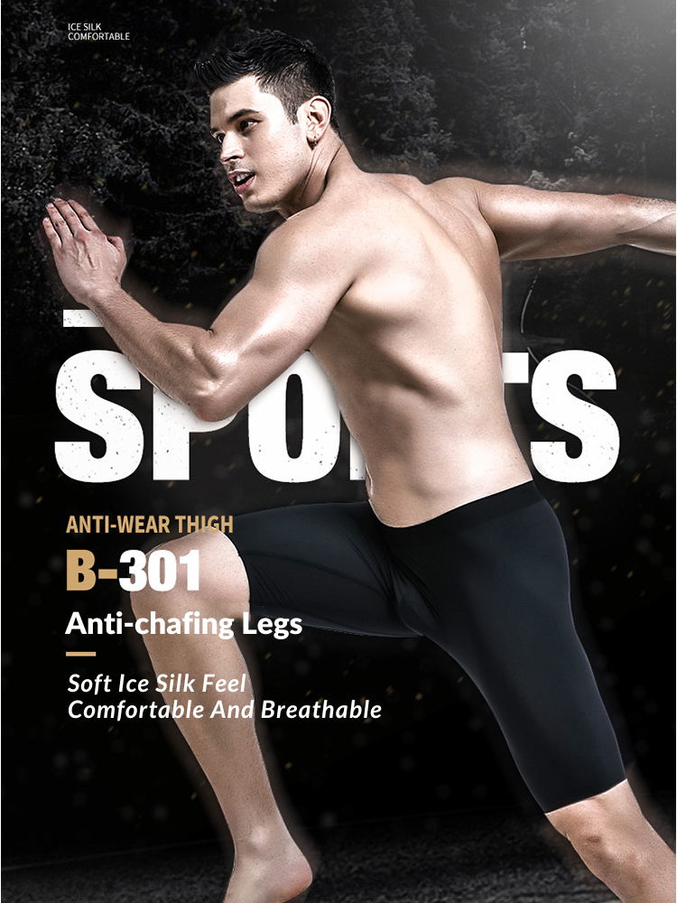 3 Pack Men's Anti-Chafing Seamless Running Briefs | dmunderwear detail image 3