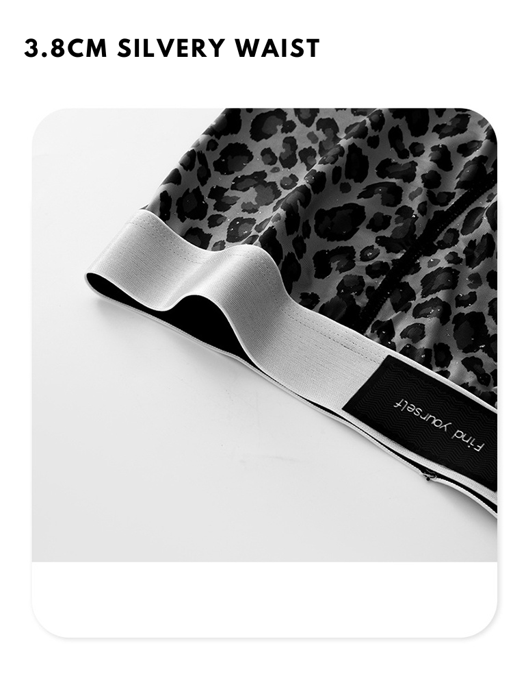 3 Pack Men's Ice Silk Leopard Print Trunks | dmunderwear detail image 4